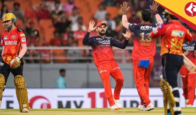 RCB Crushes PBKS