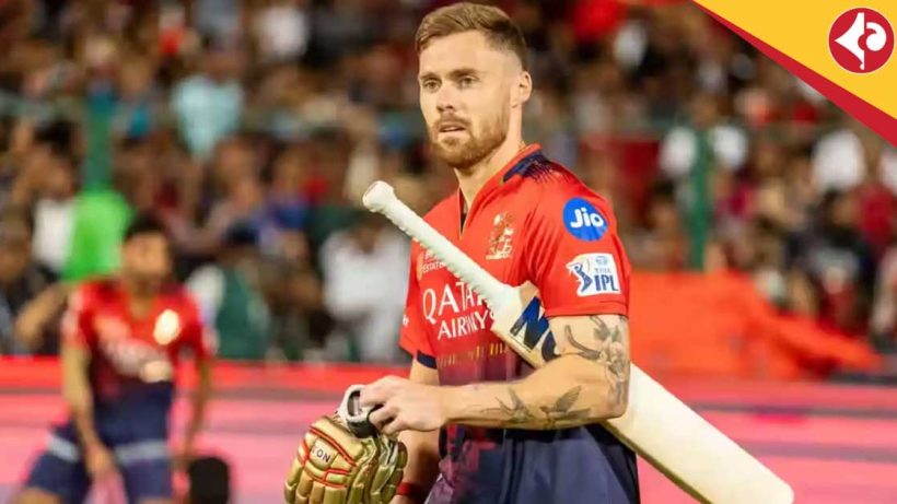 RCB ,Phil Salt