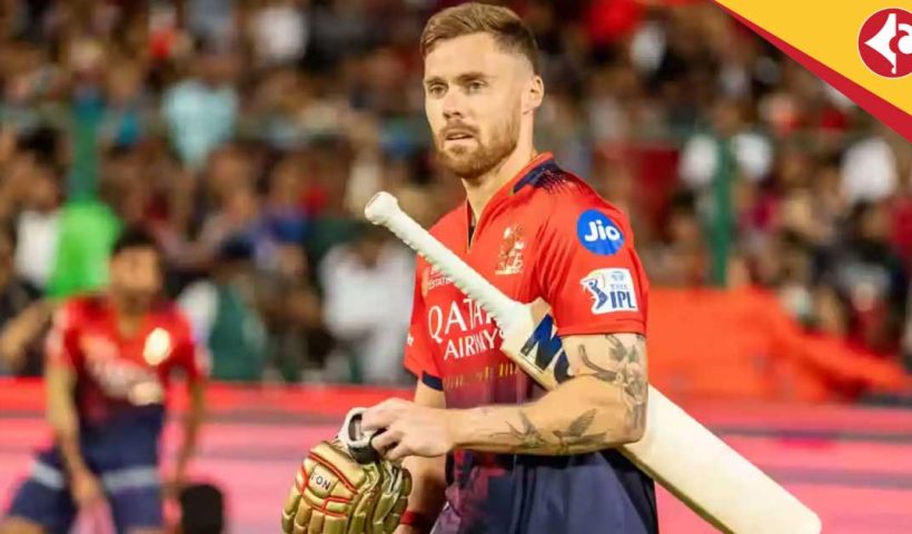 RCB ,Phil Salt