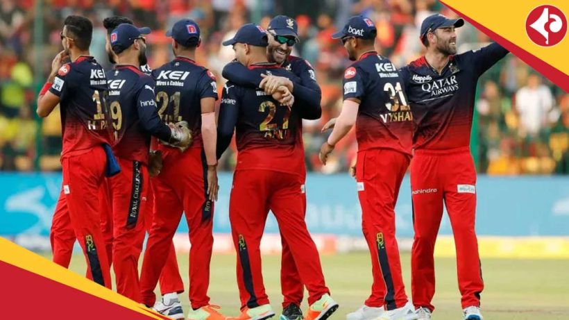 RCB have picked Muzarabani for IPL 2025 Playoff