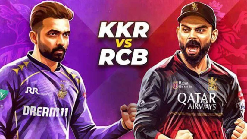 RCB vs KKR IPL 2025
