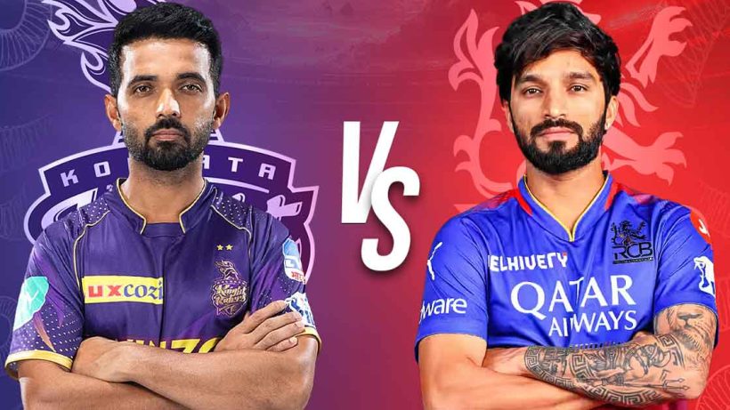 RCB vs KKR,IPL 2025, Chinnaswamy Stadium