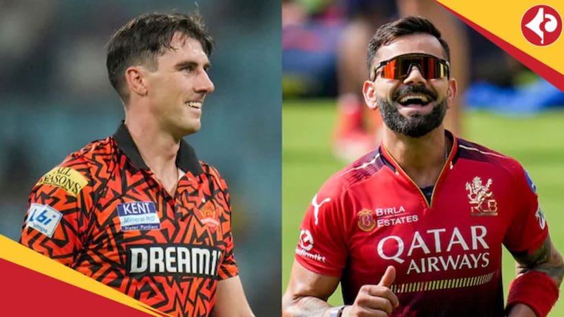 RCB vs SRH