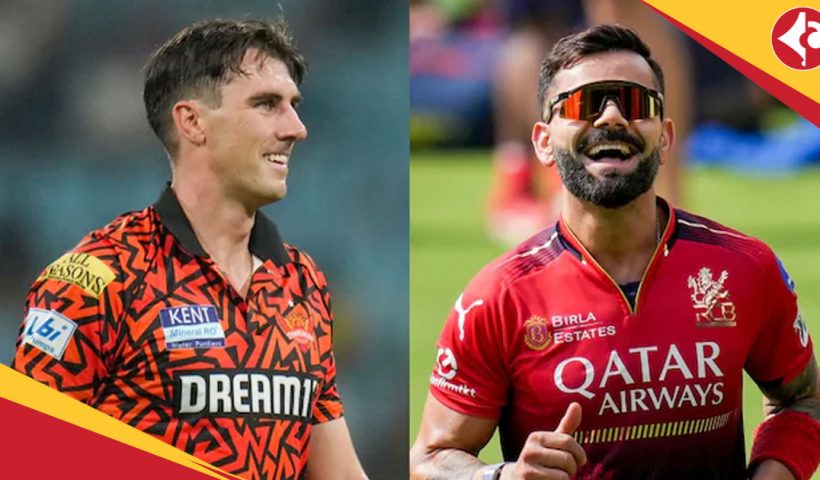 RCB vs SRH
