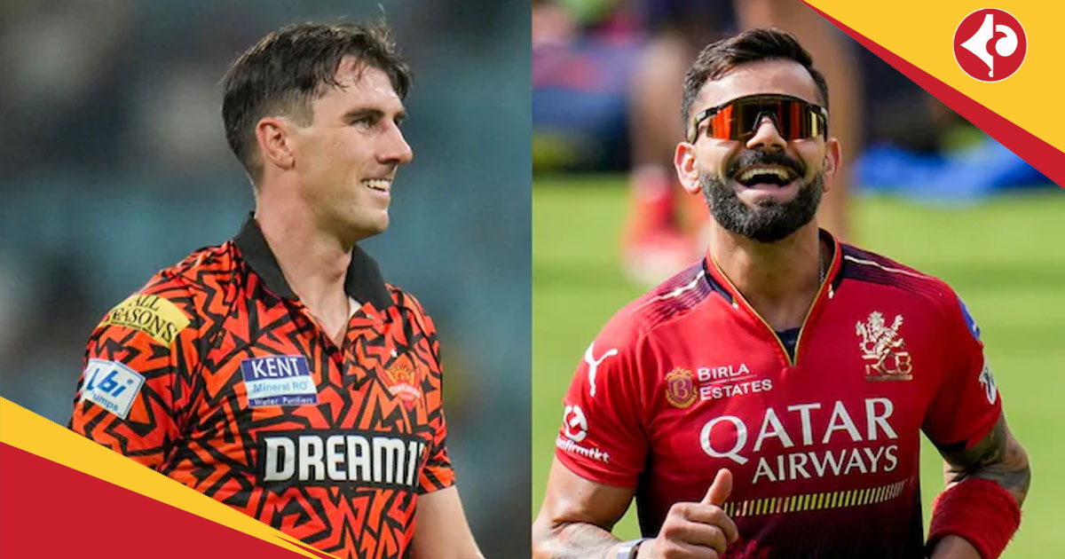 RCB vs SRH