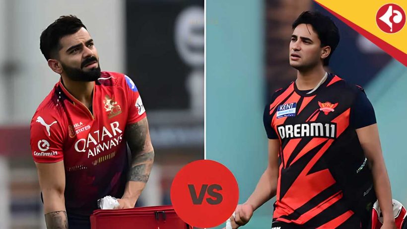 RCB vs SRH