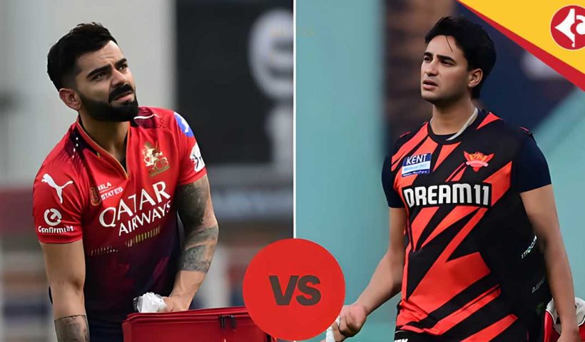 RCB vs SRH