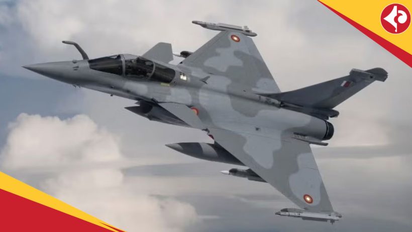 Rafale