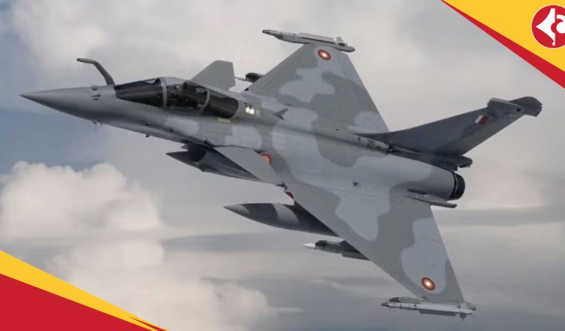 Rafale