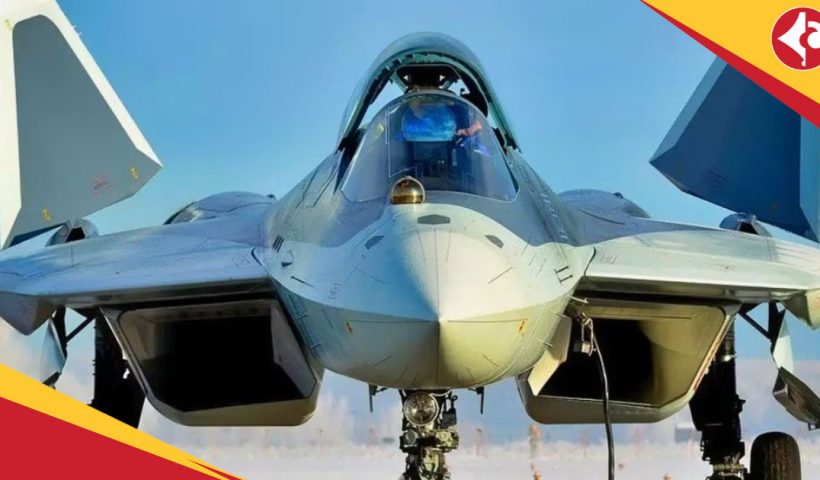 Rafale