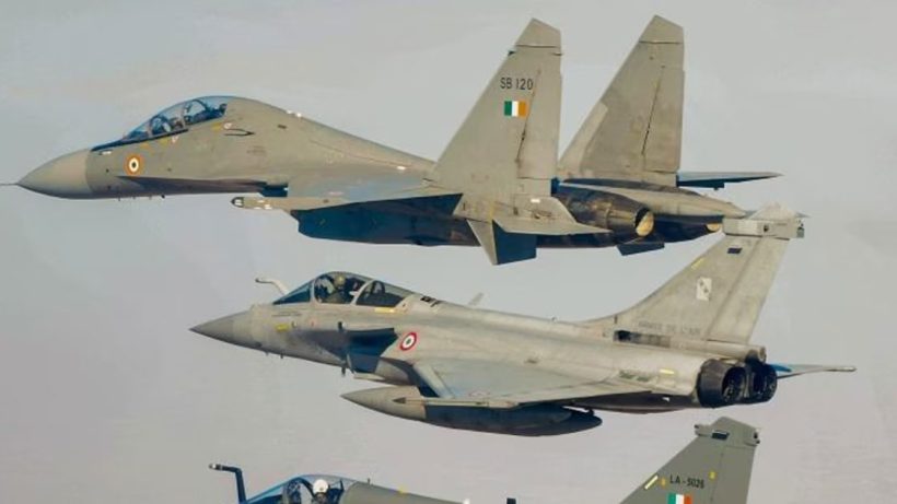 Rafale