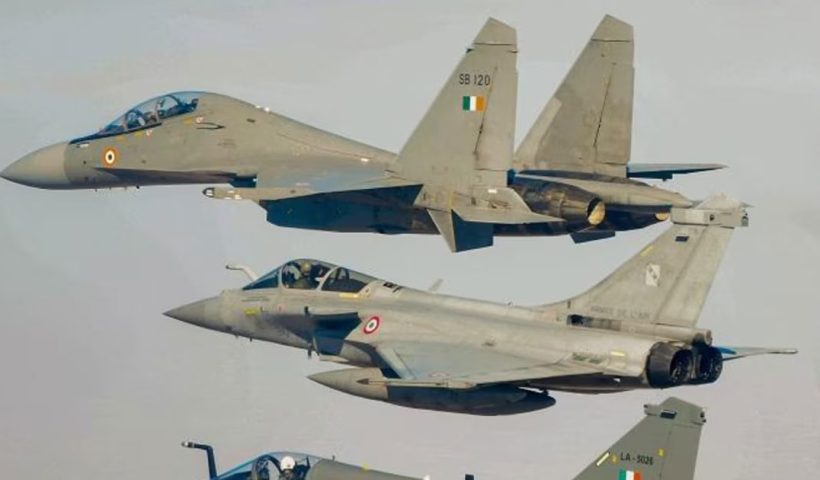 Rafale