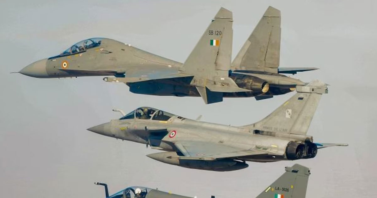 Rafale