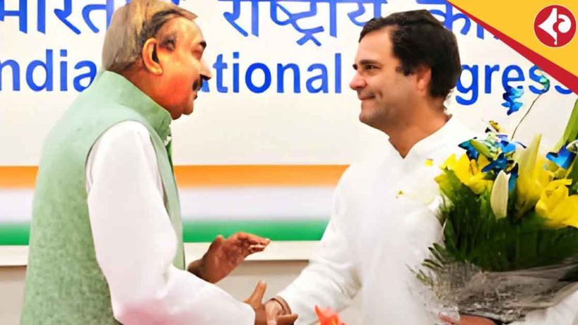 Under Rahul Gandhi’s Leadership, PoK Will Be Part of India”: Congress MP Promod Tiwari