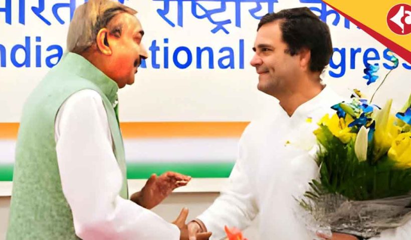 Under Rahul Gandhi’s Leadership, PoK Will Be Part of India”: Congress MP Promod Tiwari