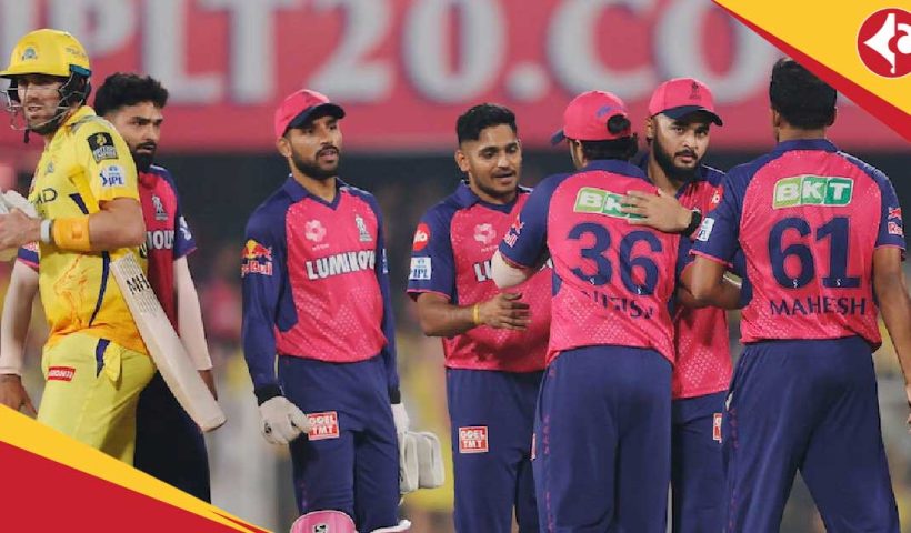 Rajasthan Royals beat CSK by 6 wickets in IPL 2025