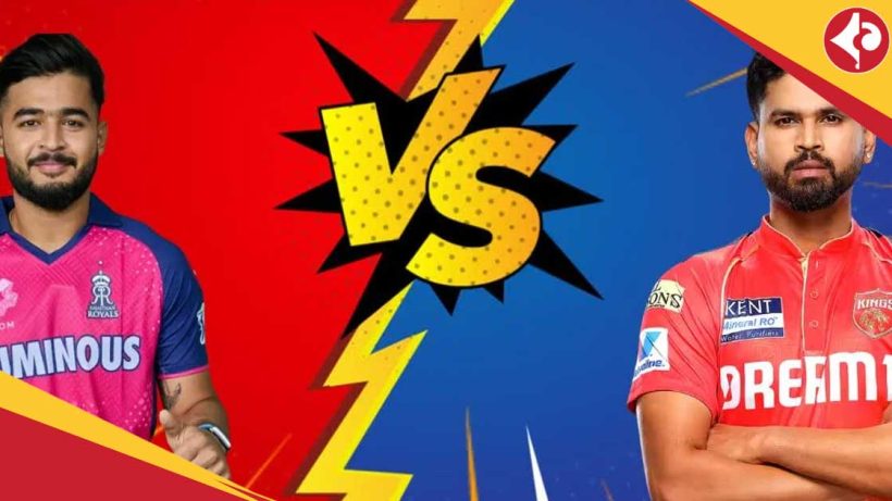 Rajasthan Royals vs Punjab Kings in IPL 2025