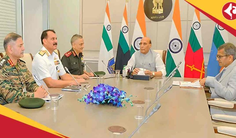 Rajnath Singh High-Level Meet