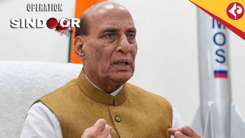 Rajnath Singh ‘Operation Sindoor Proves Make in India