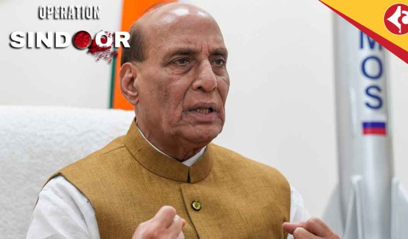 Rajnath Singh ‘Operation Sindoor Proves Make in India