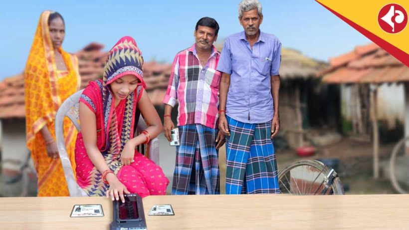 Rise of Micro ATMs: A New Revolution in Financial Inclusion Across Rural India"