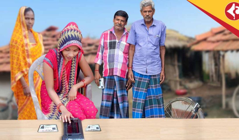 Rise of Micro ATMs: A New Revolution in Financial Inclusion Across Rural India"