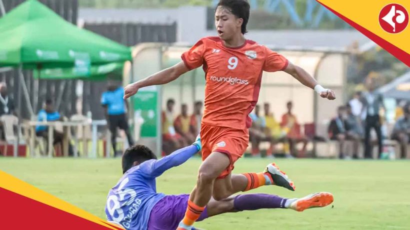 SAFF Championship U19