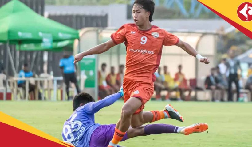 SAFF Championship U19