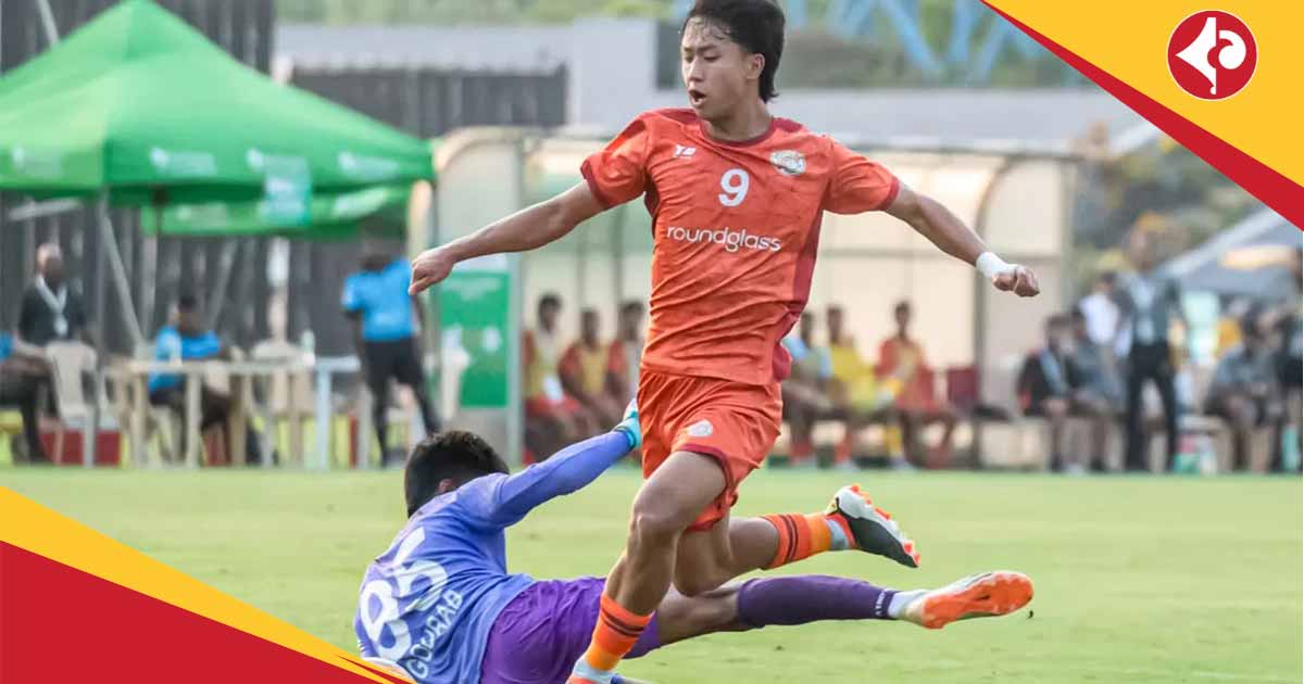 SAFF Championship U19