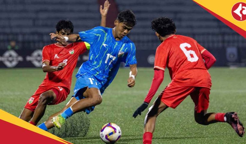 SAFF U-19 Championship