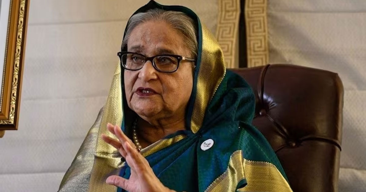 Sheikh Hasina's final words 