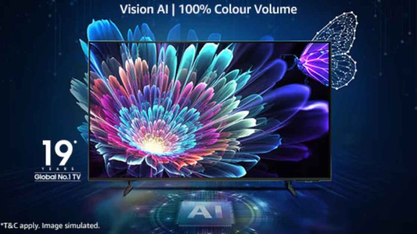 Samsung QEF1 QLED TV