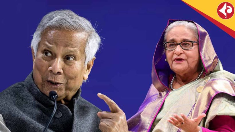 Sheikh Hasina Accuses Muhammad Yunus