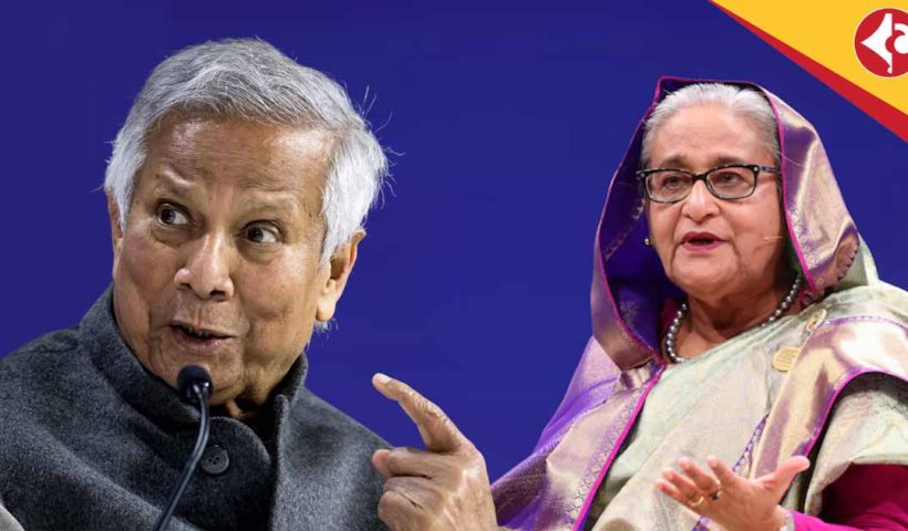 Sheikh Hasina Accuses Muhammad Yunus