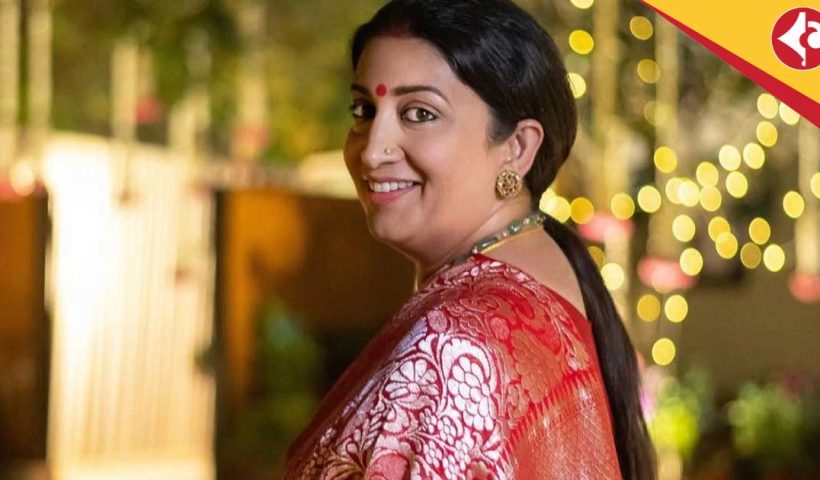 Smriti Irani Returns as Tulsi in Kyunki Saas Bhi Kabhi Bahu Thi