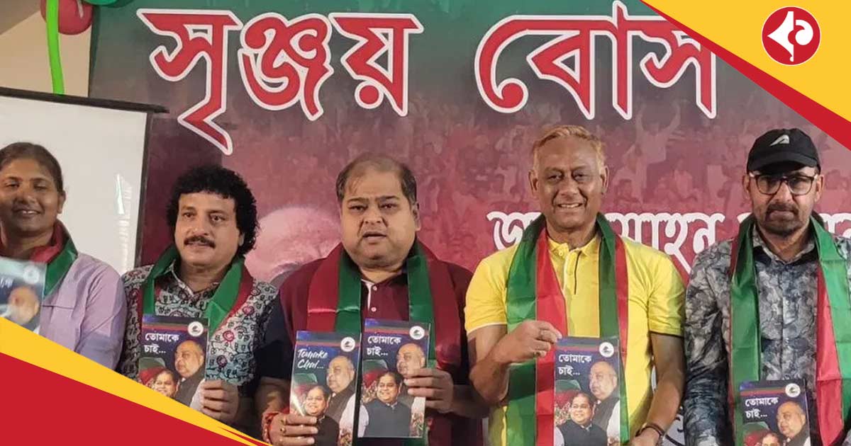 Srinjoy Bose releases manifesto for Mohun Bagan Election