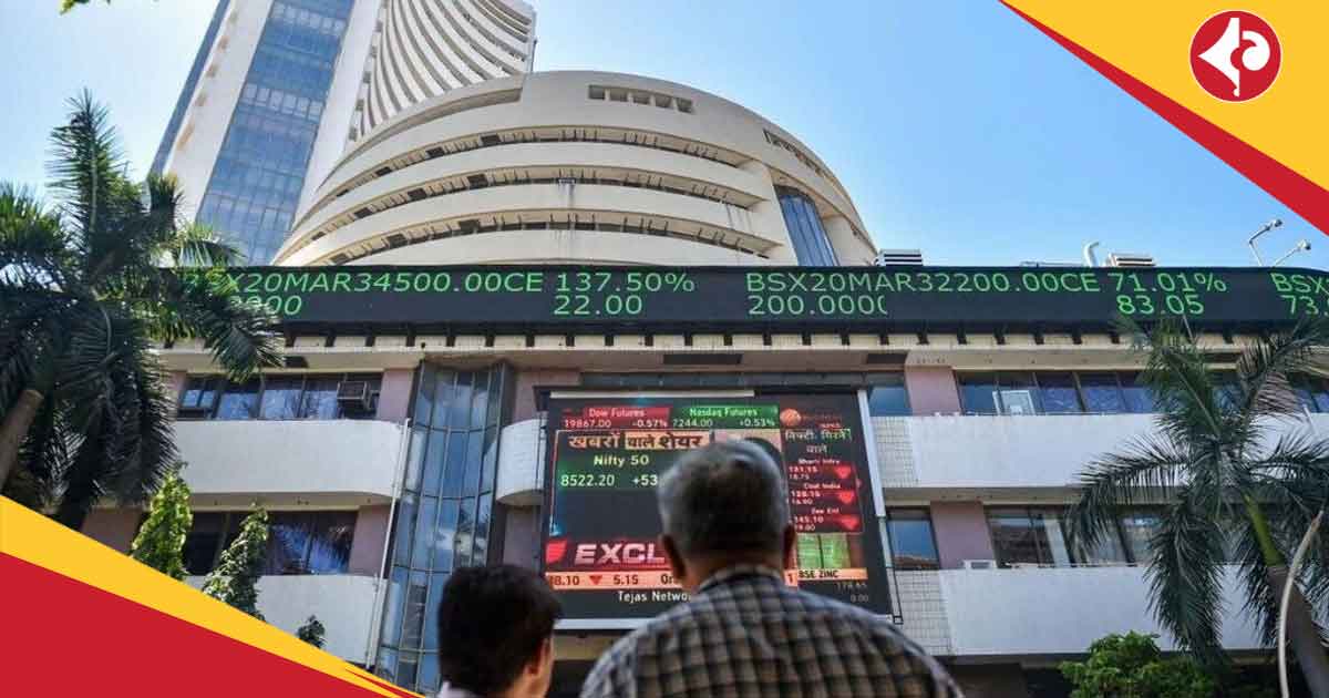 Stock market news
