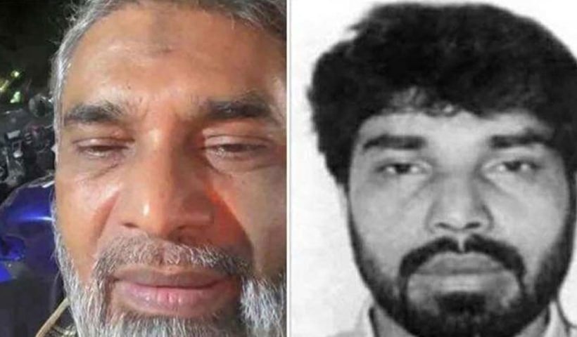 Subrata Bain arrested in bangladesh