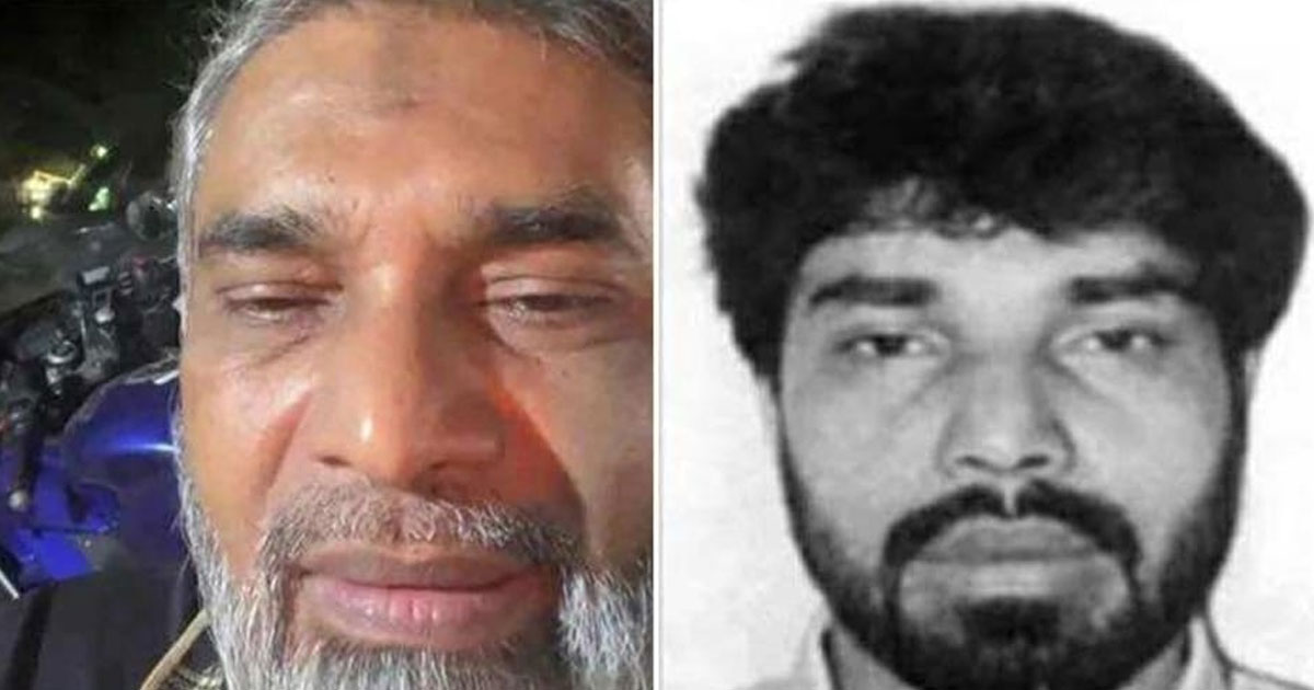 Subrata Bain arrested in bangladesh