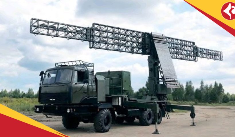 Surya-VHF-Radar