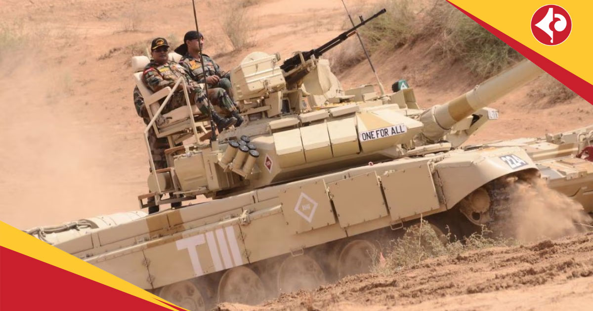 T-90 Bhishma tank