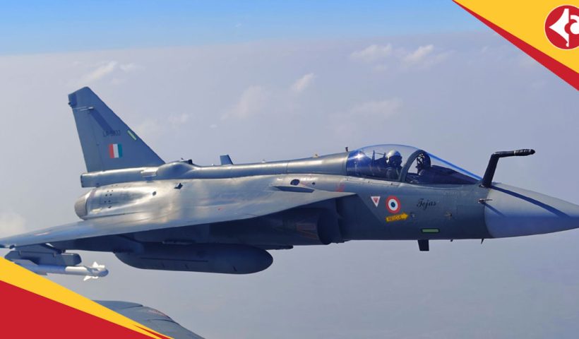 Tejas MK1A