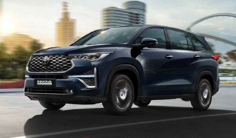 Toyota Launches Exclusive Innova Hycross Edition in India
