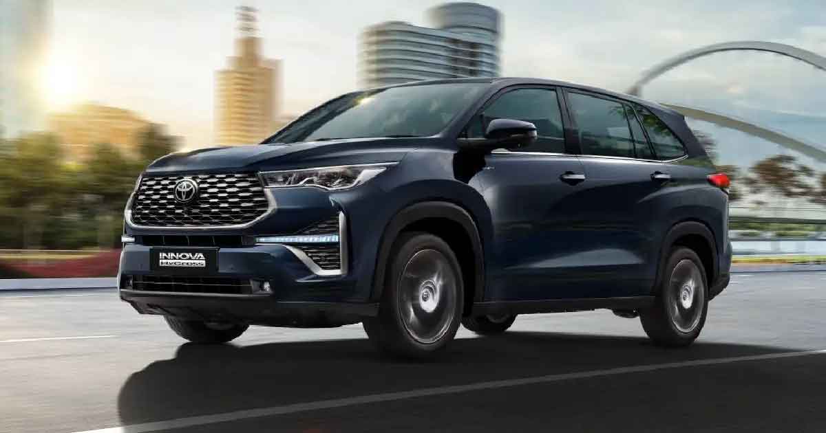 Toyota Launches Exclusive Innova Hycross Edition in India