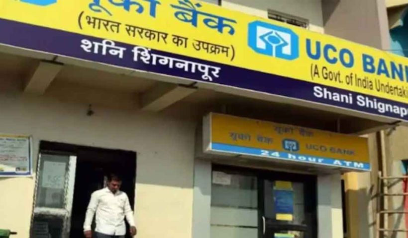 UCO Bank Chairman Subodh Goel