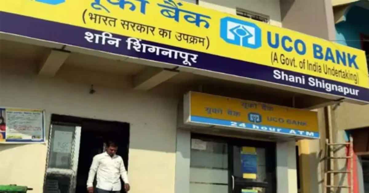 UCO Bank Chairman Subodh Goel