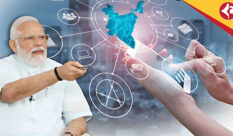 UPI India’s Digital Economy