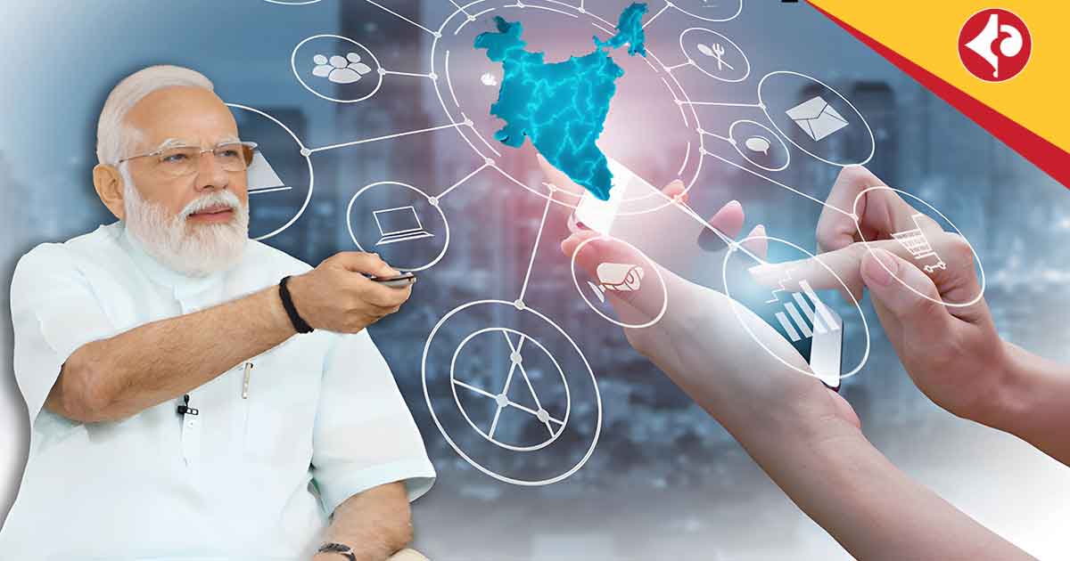 UPI India’s Digital Economy