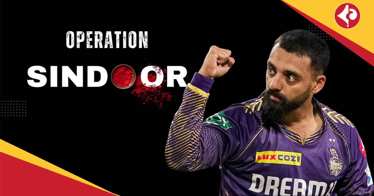 KKR Star Varun Chakaravarthy Voices Support for Indian Army's Operation Sindoor