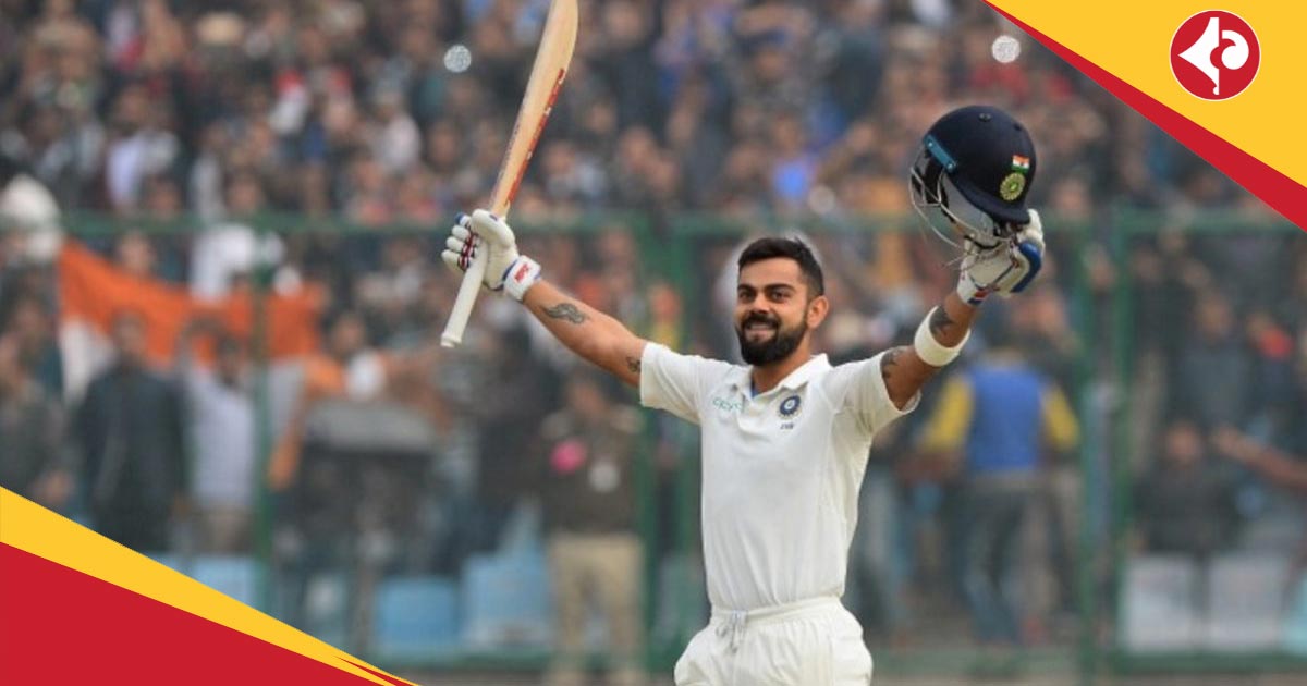 Virat Kohli effect on Indian Cricket Team